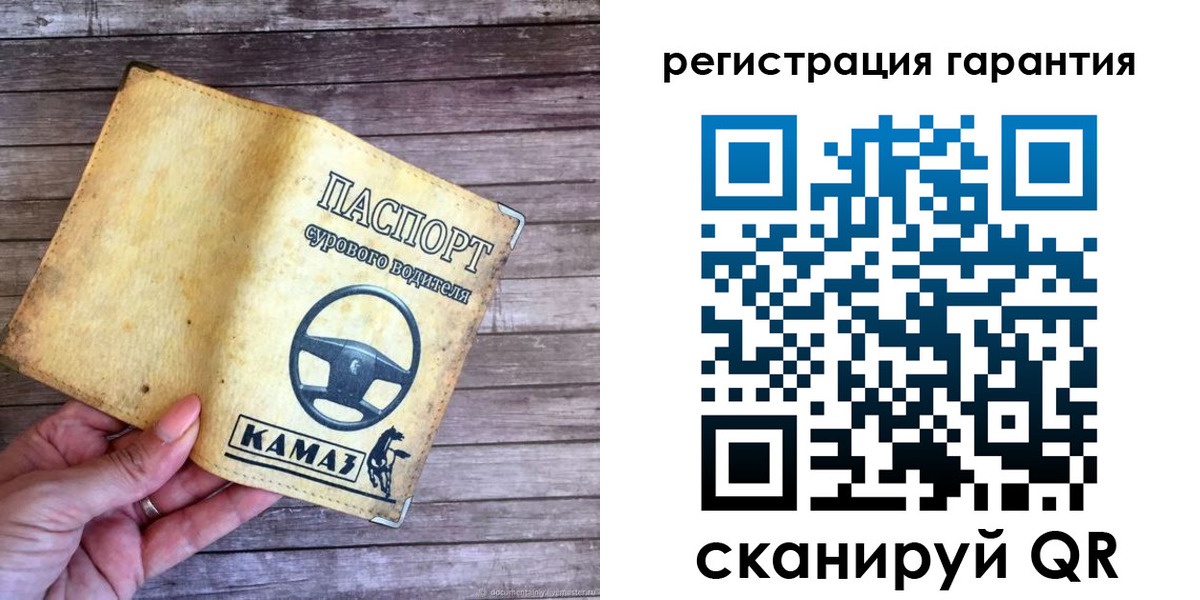 временная регистрация в квартире в Тверской области