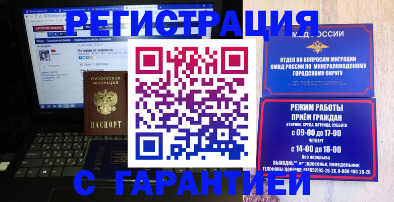 найти адрес прописки в Тверской области